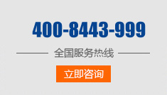 鴨嘴閥聯系方式